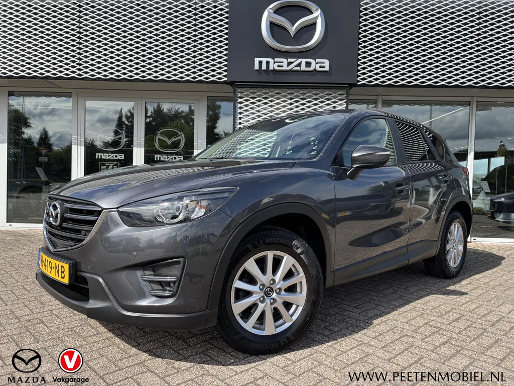 Mazda CX-5 (2016) — foto 1