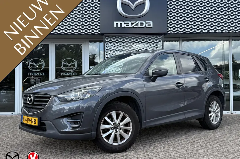 Mazda CX-5 (2016)