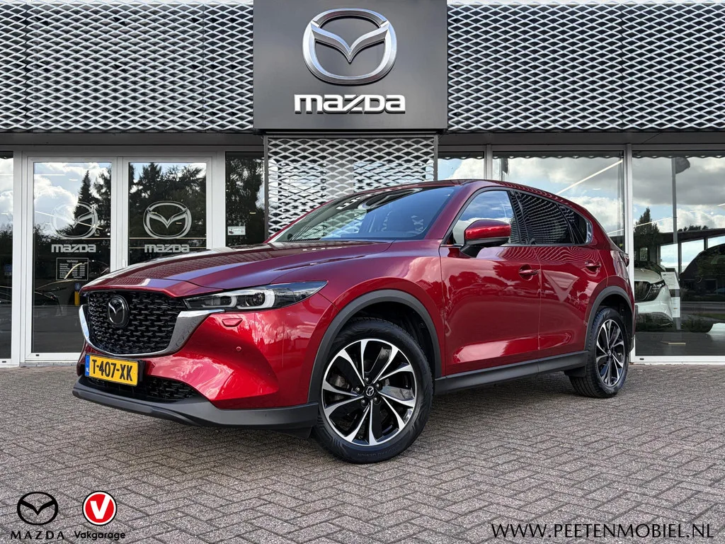 Mazda CX-5 (2023) — foto 1