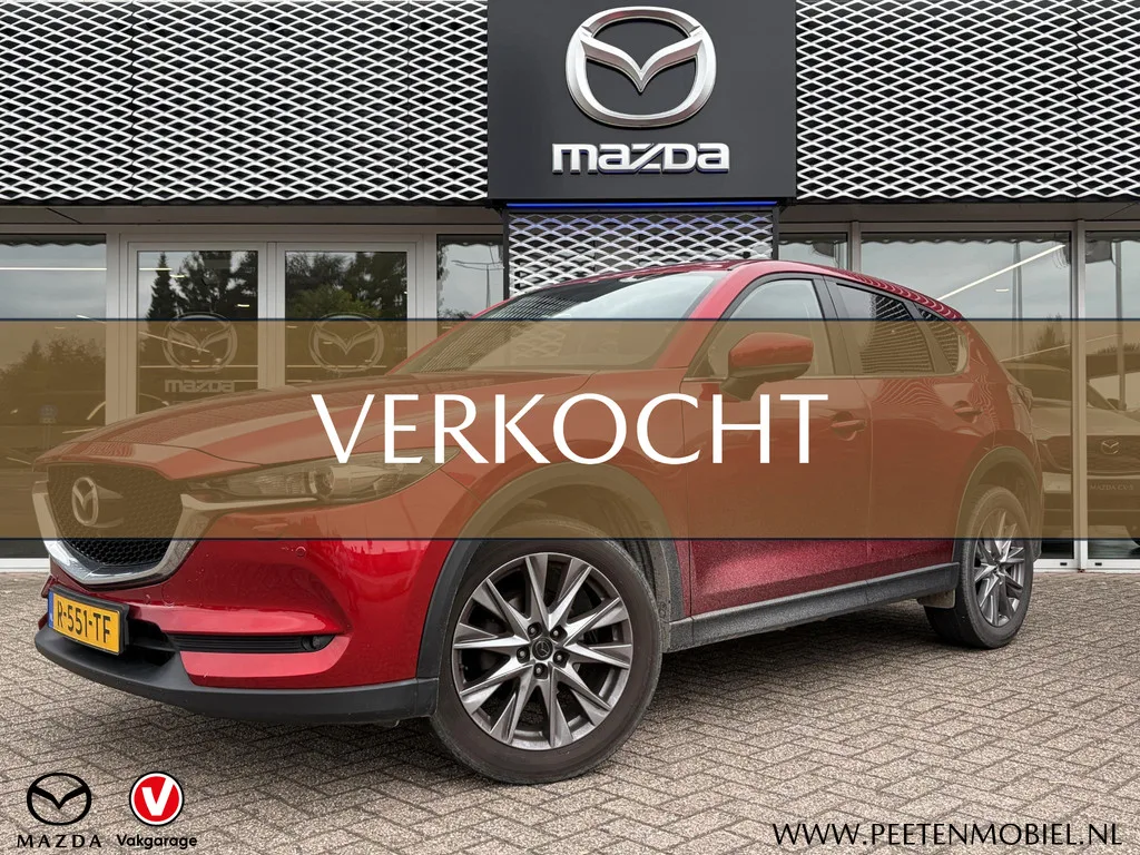 Mazda CX-5 (2021) — foto 1