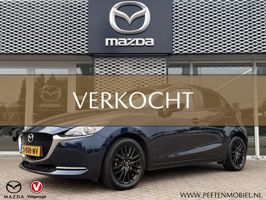 Mazda 2 (2023) — foto 1