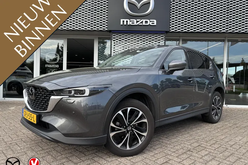 Mazda CX-5 (2024)
