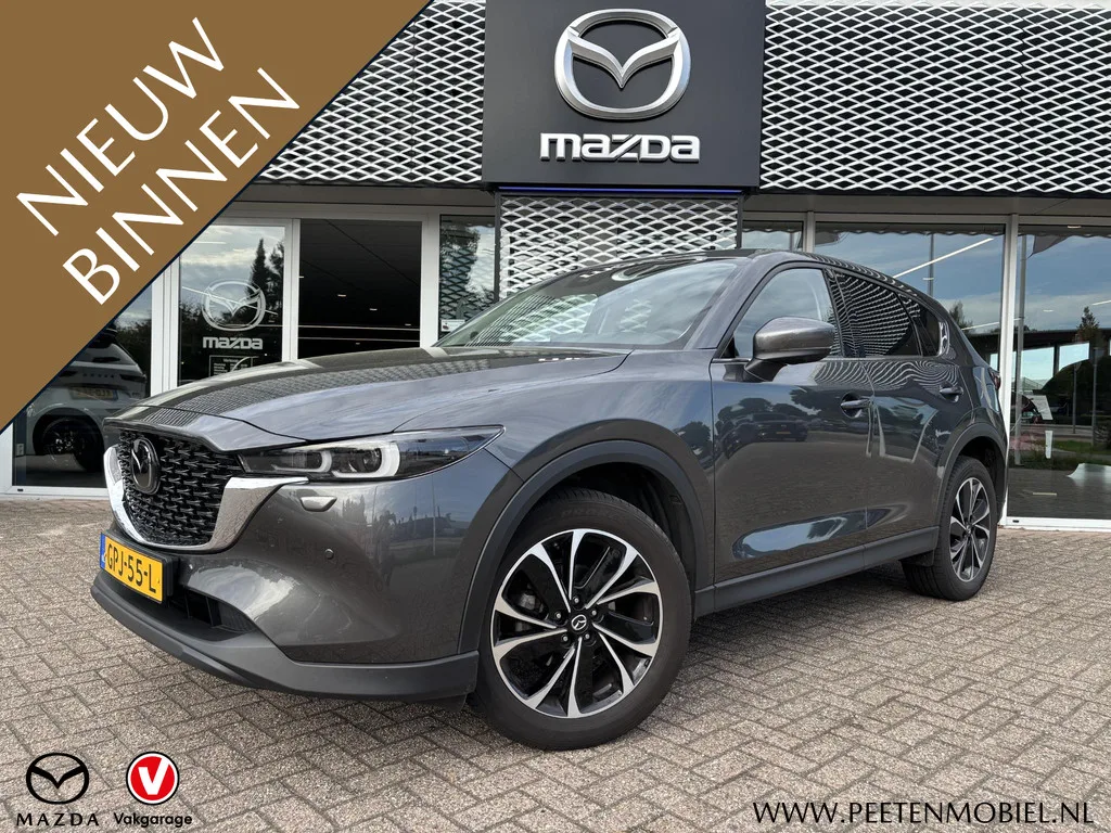 Mazda CX-5 (2024) — foto 1