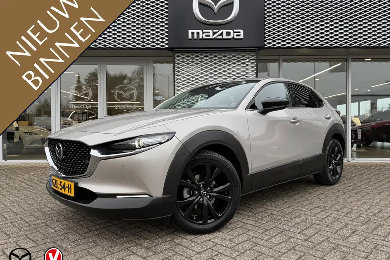 Mazda CX-30 (2025)
