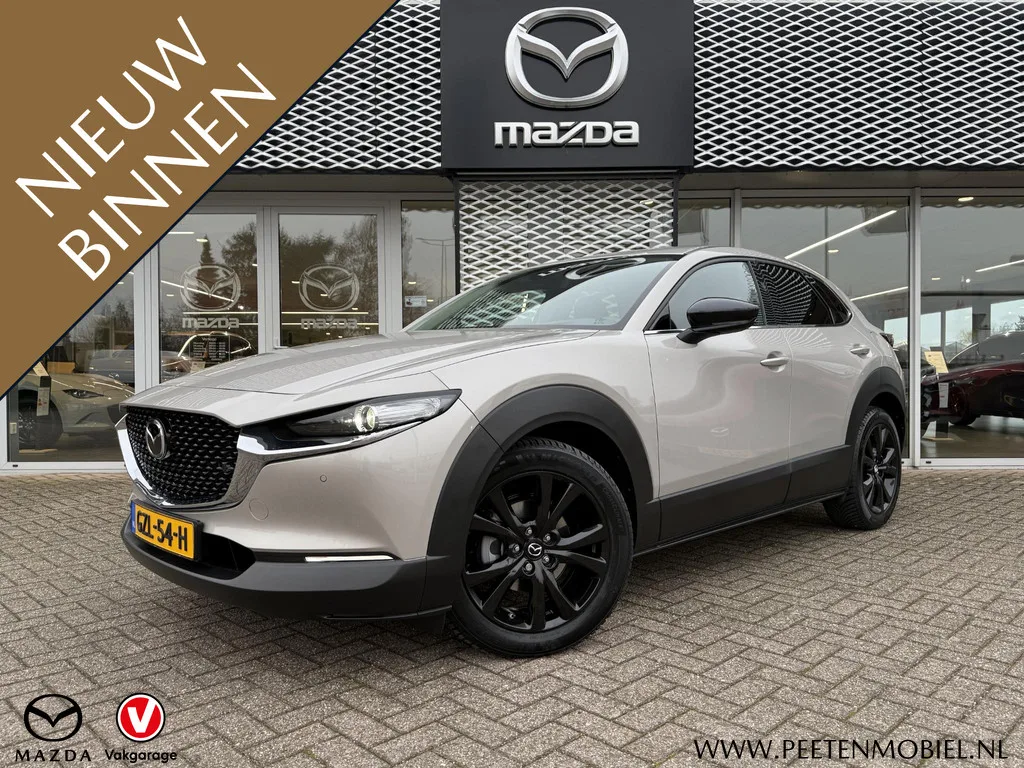 Mazda CX-30 (2025) — foto 1