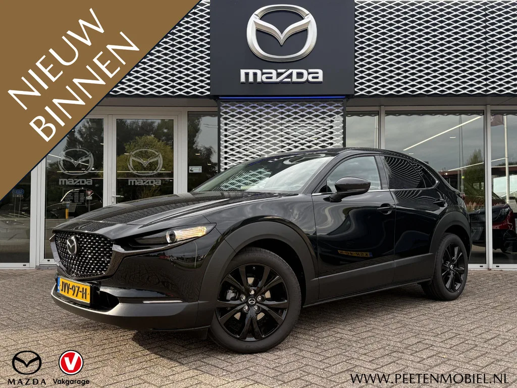 Mazda CX-30 (2026) — foto 1