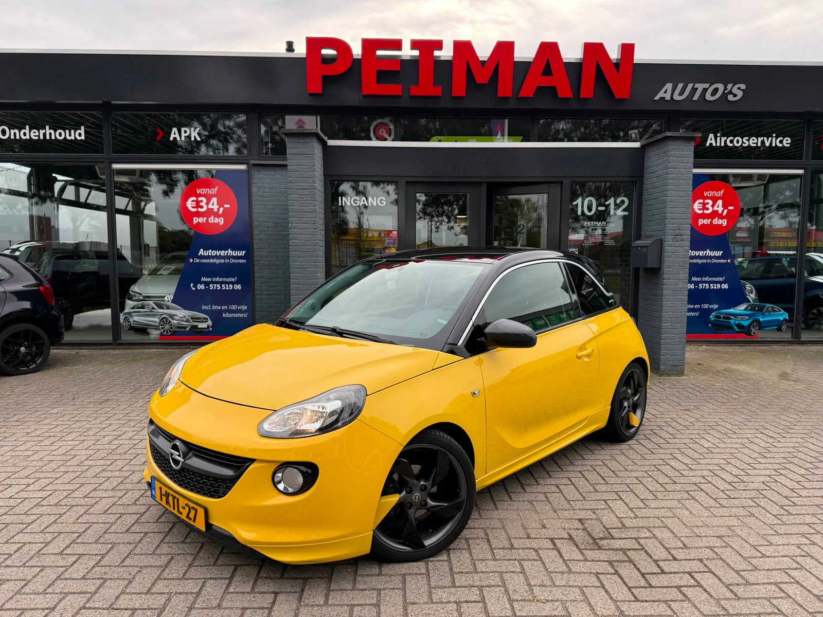 Opel Adam (2013) — foto 1