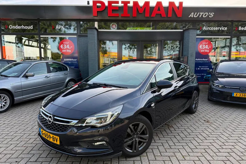 Opel Astra (2019)