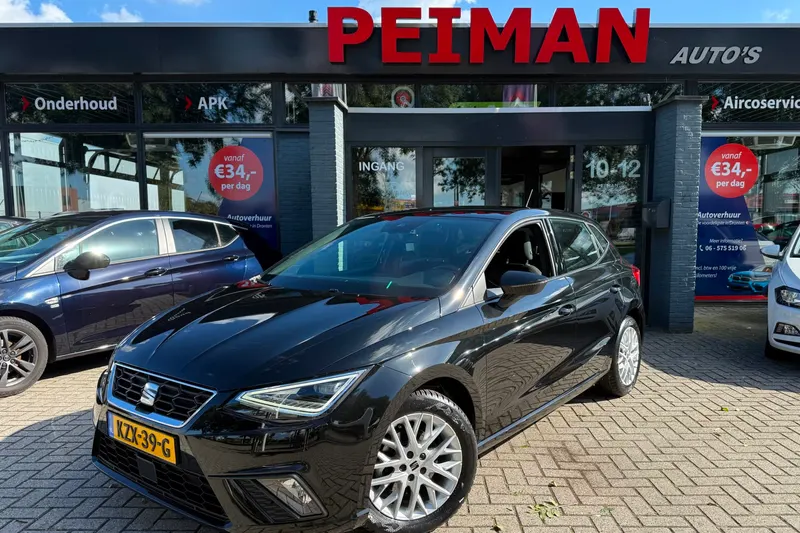 SEAT Ibiza (2024)