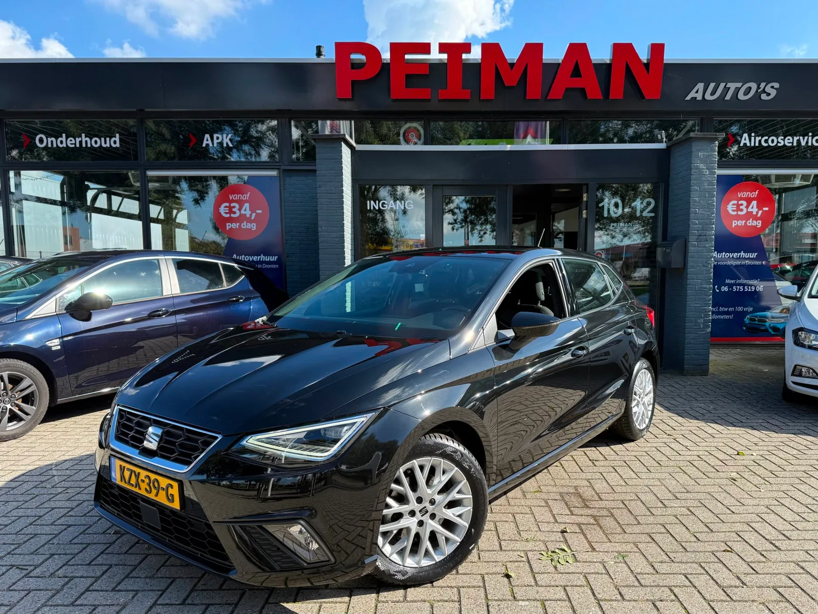 SEAT Ibiza (2024) — foto 1