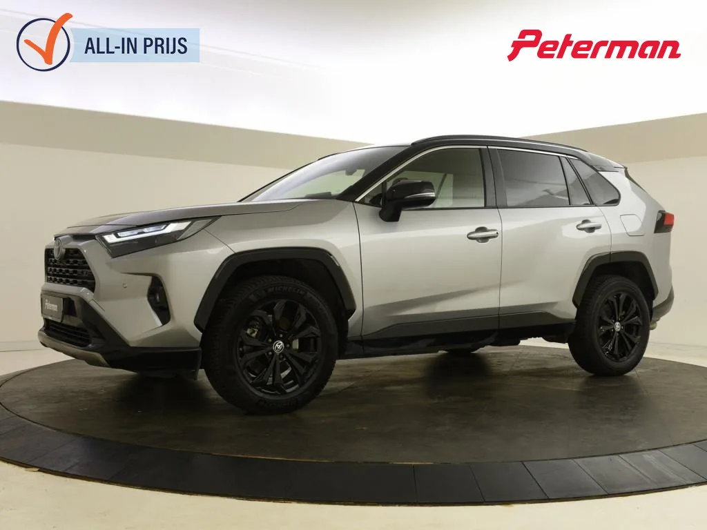 Toyota RAV4 (2024) — foto 1