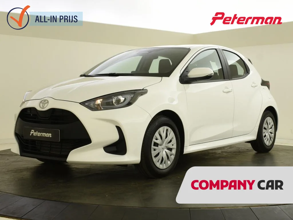 Toyota Yaris (2025) — foto 1