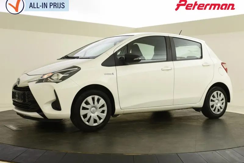 Toyota Yaris (2020)