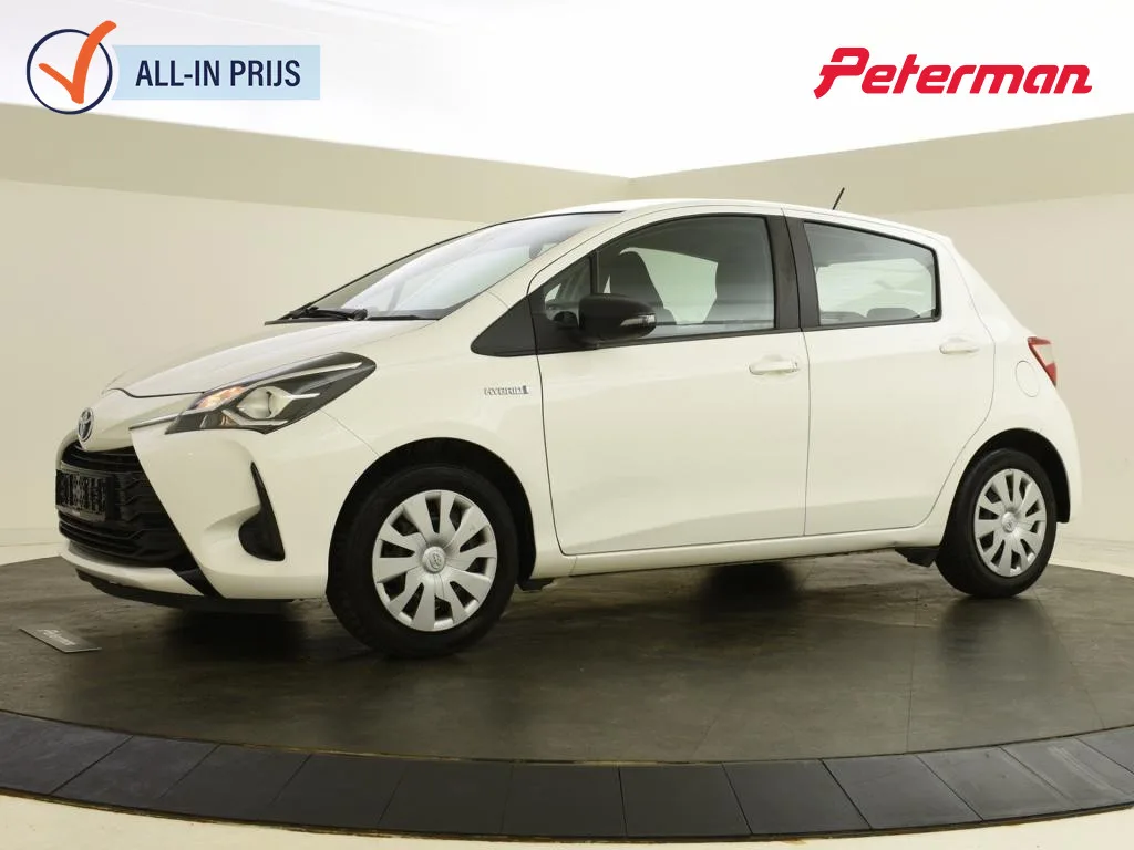 Toyota Yaris (2020) — foto 1