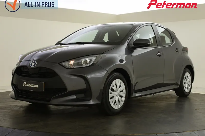 Toyota Yaris (2022)