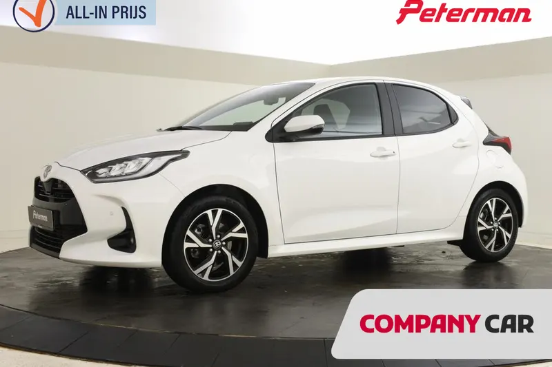 Toyota Yaris (2025)