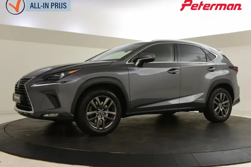 Lexus NX (2020)