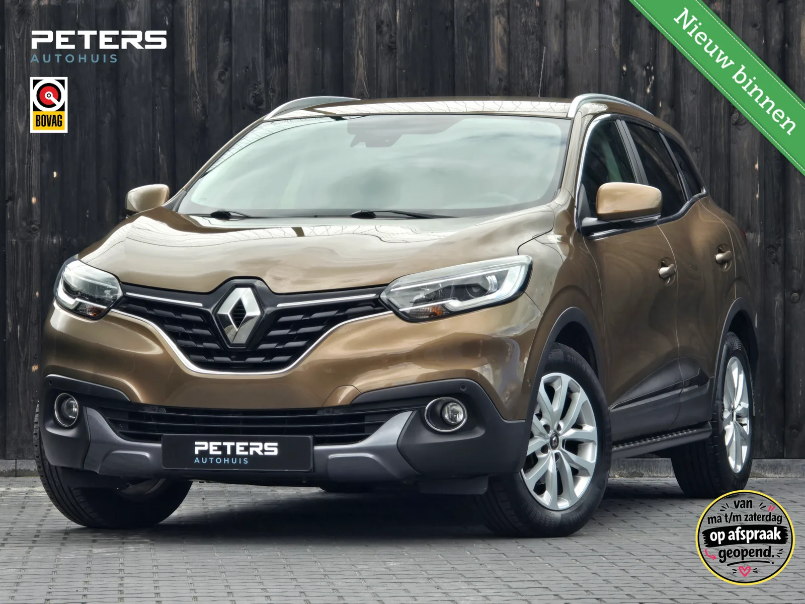 Renault Kadjar (2016) — foto 1