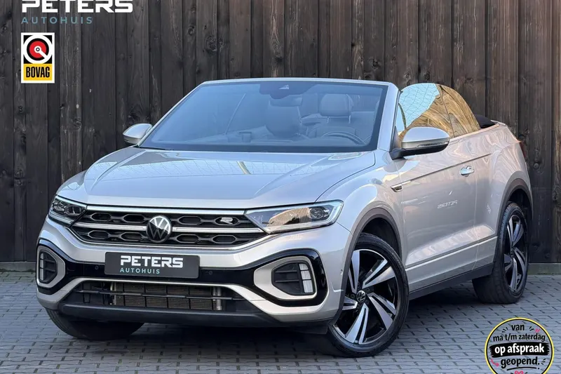 Volkswagen T-Roc (2022)