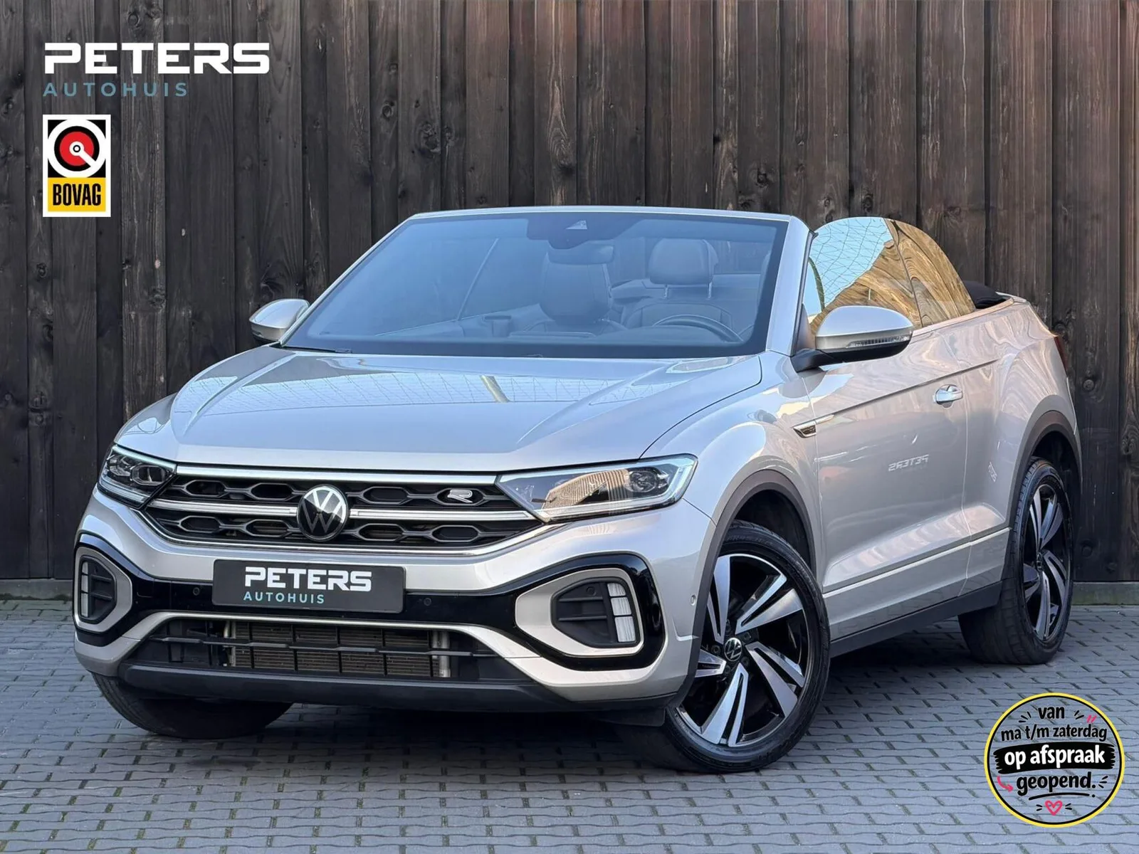 Volkswagen T-Roc (2022) — foto 1