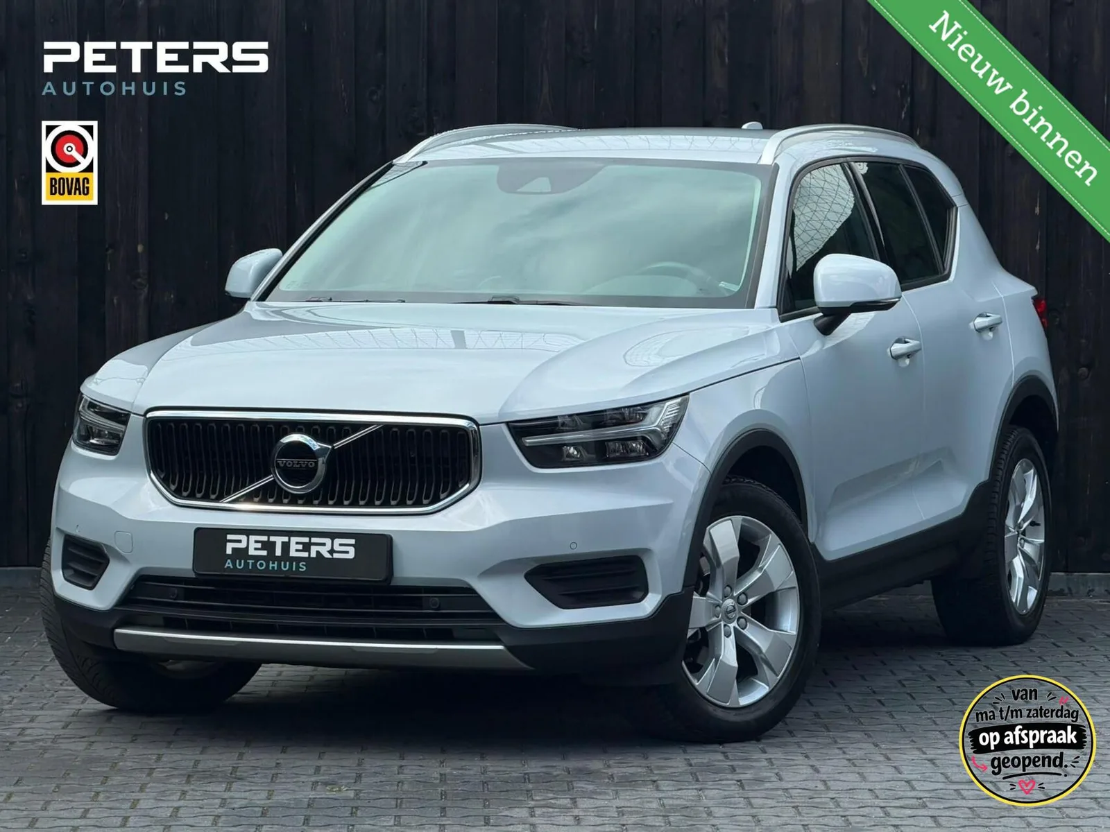 Volvo XC40 (2019) — foto 1