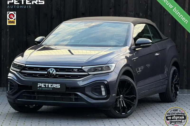 Volkswagen T-Roc (2023)