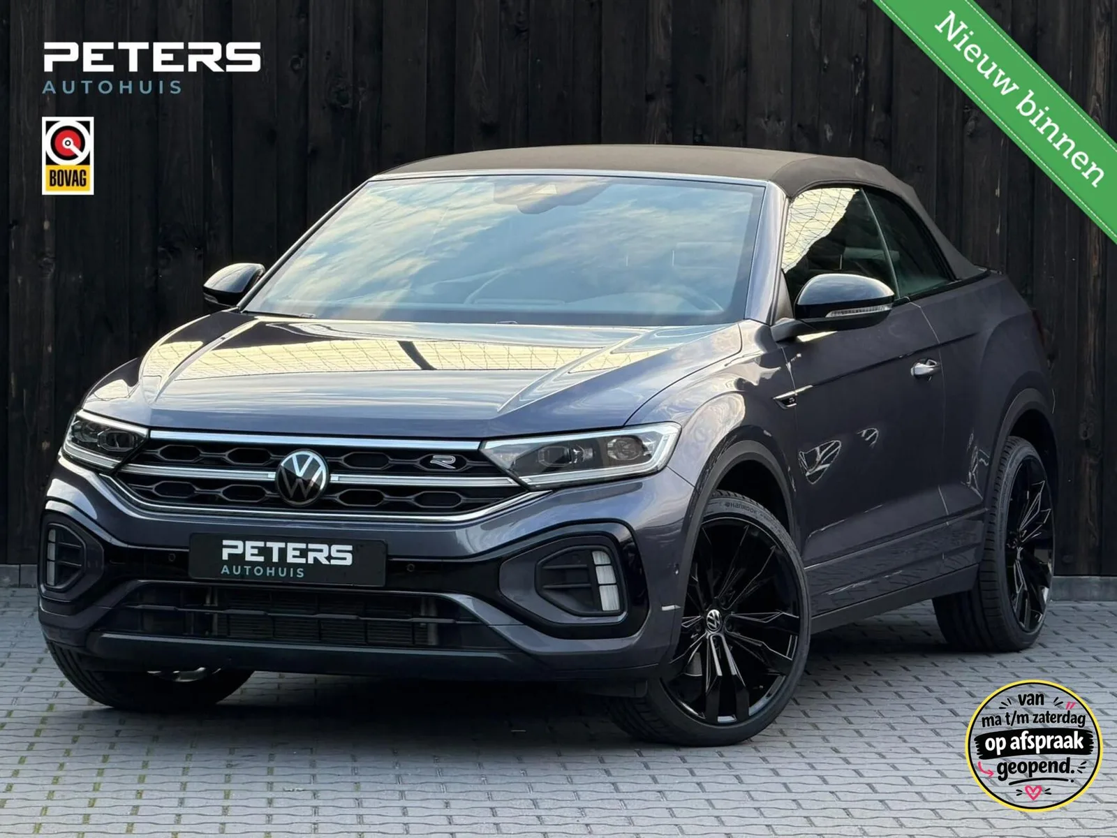 Volkswagen T-Roc (2023) — foto 1