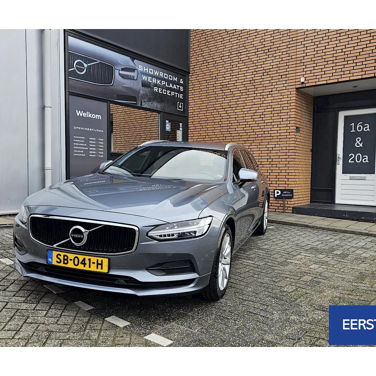 Volvo V90 (2018) — foto 1