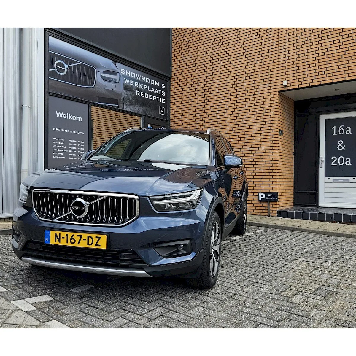 Volvo XC40 (2021) — foto 1