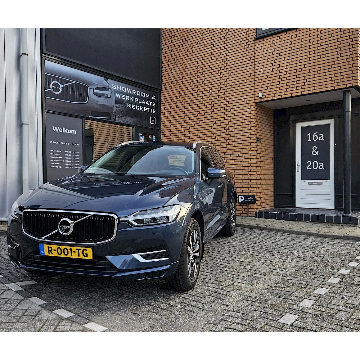 Volvo XC60 (2020) — foto 1