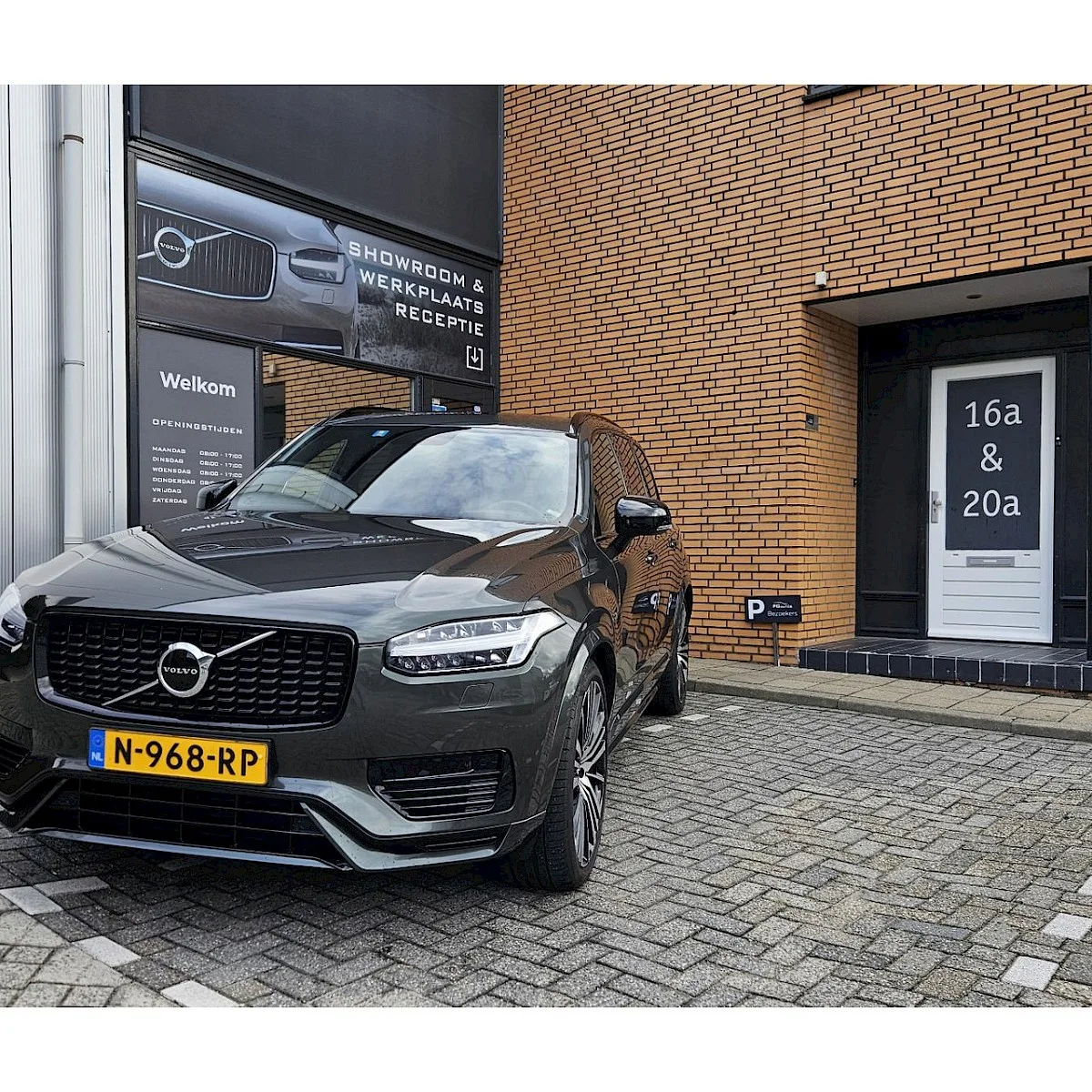Volvo XC90 (2021) — foto 1