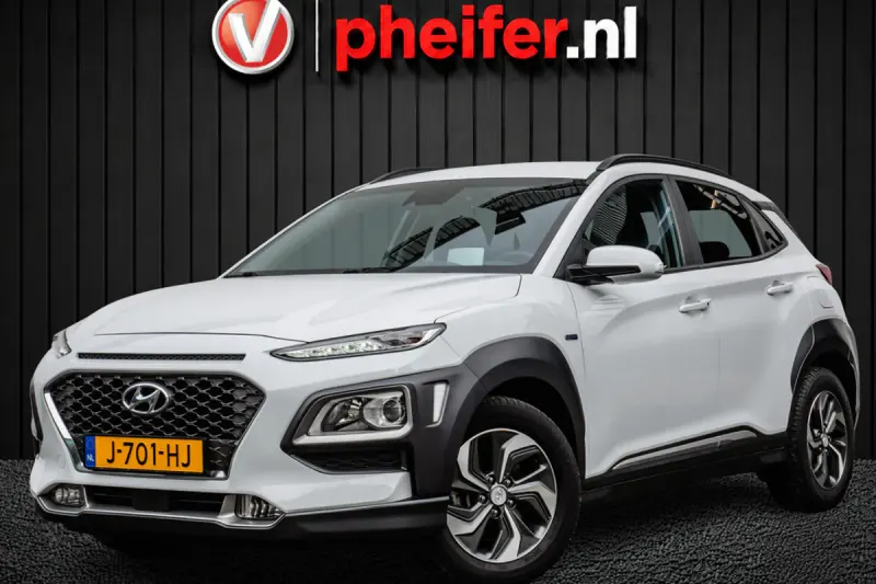 Hyundai Kona (2020)