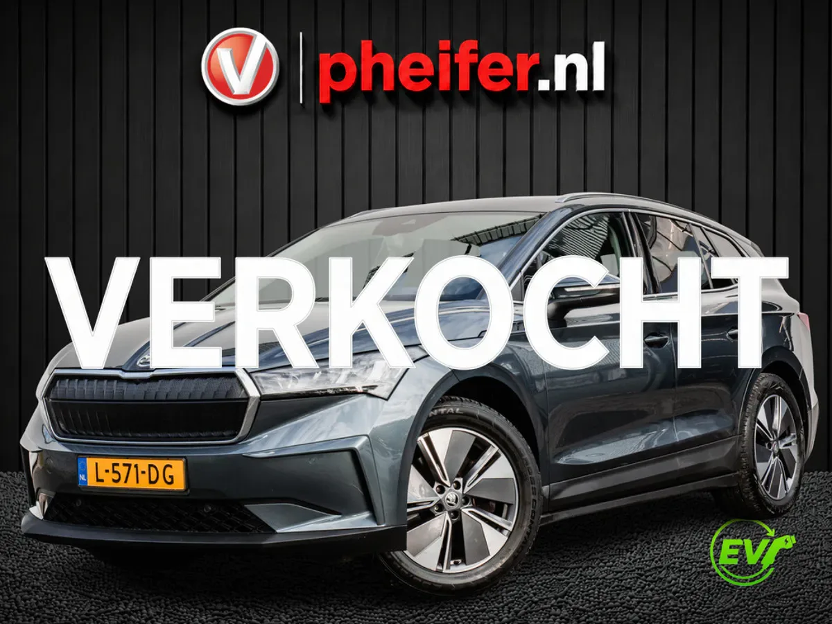 Škoda Enyaq (2021) — foto 1