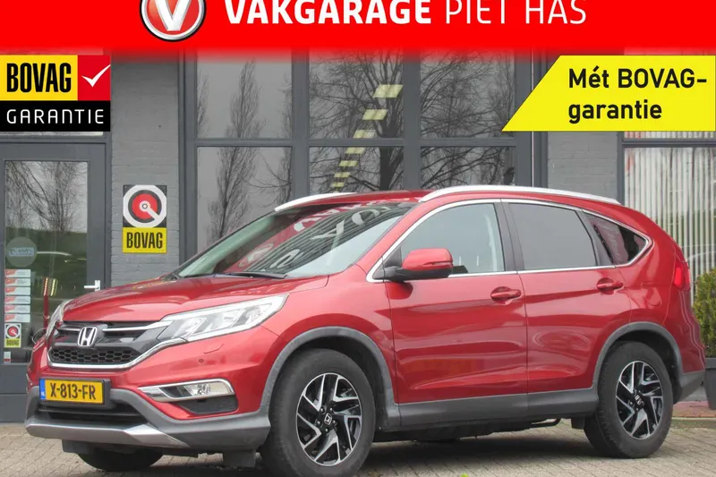 Honda CR-V (2018)