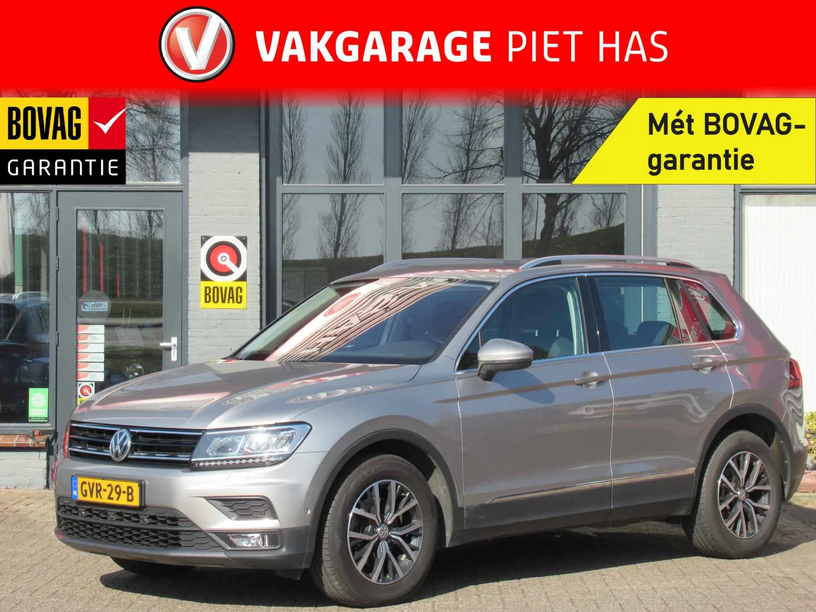 Volkswagen Tiguan (2019) — foto 1