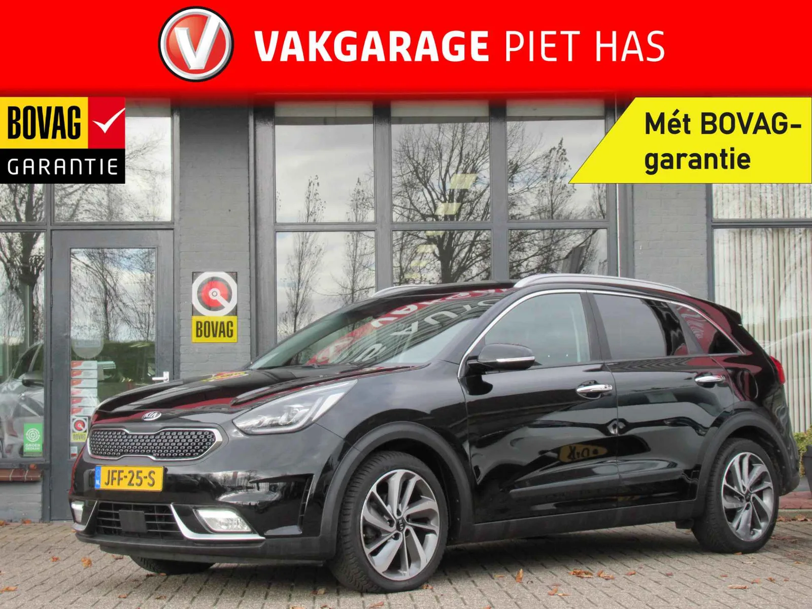 Kia Niro (2019) — foto 1