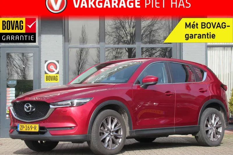 Mazda CX-5 (2019)
