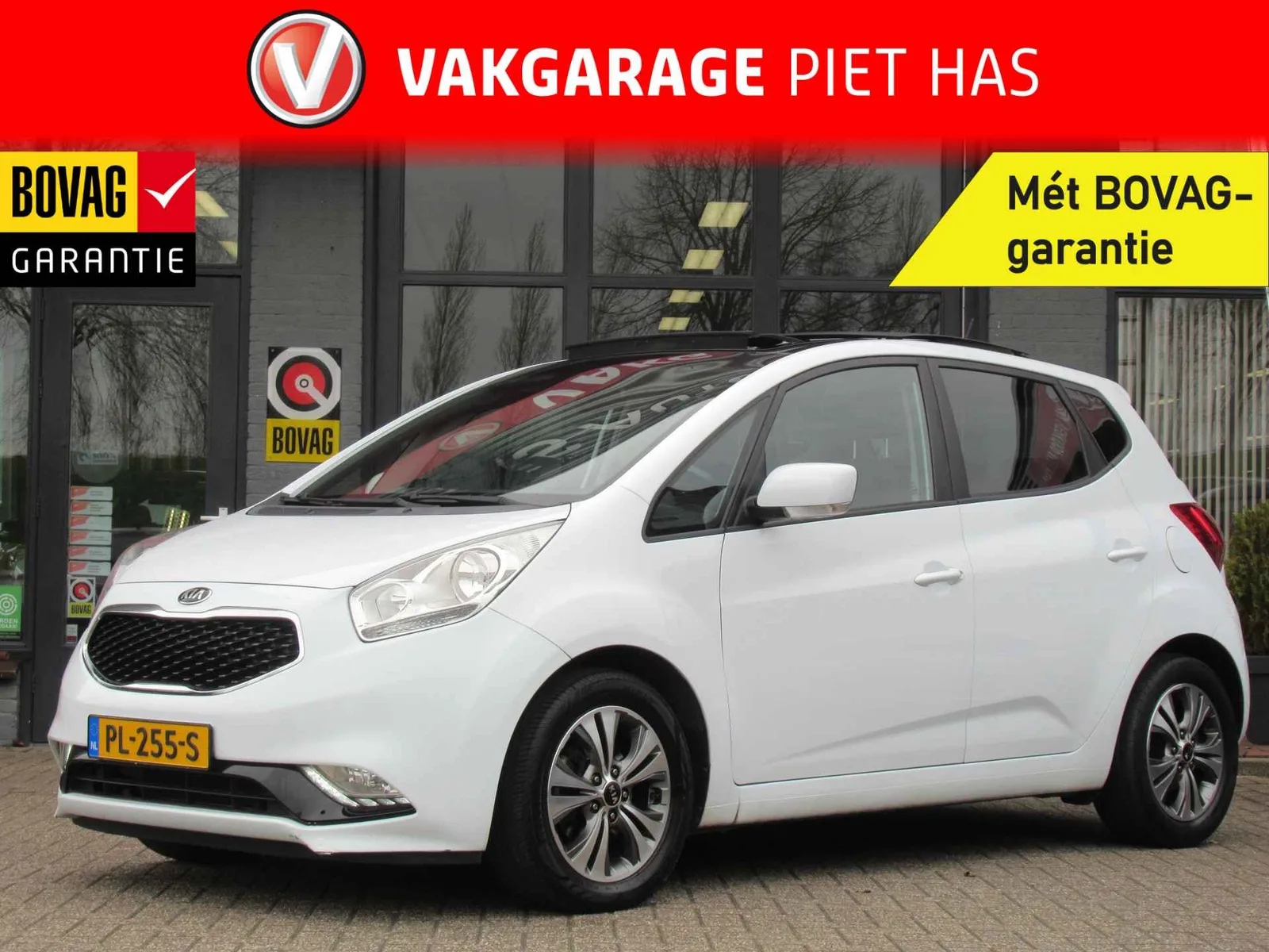 Kia Venga (2017) — foto 1
