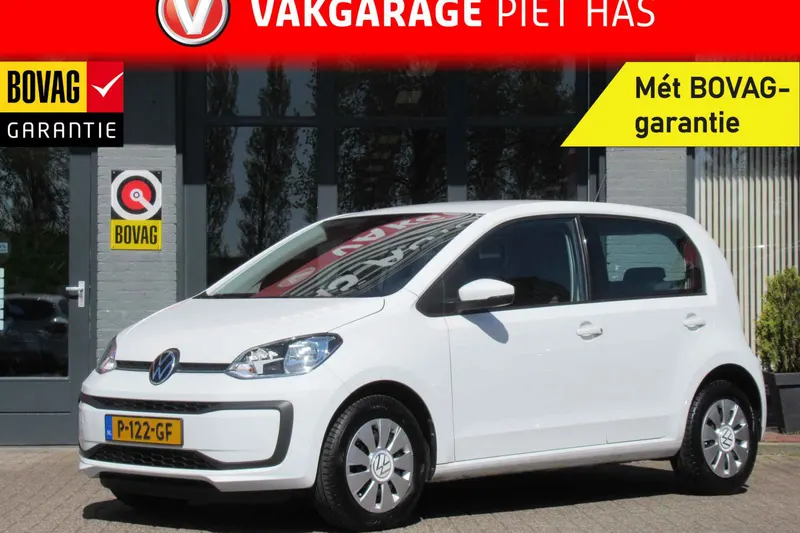 Volkswagen Up! (2022)