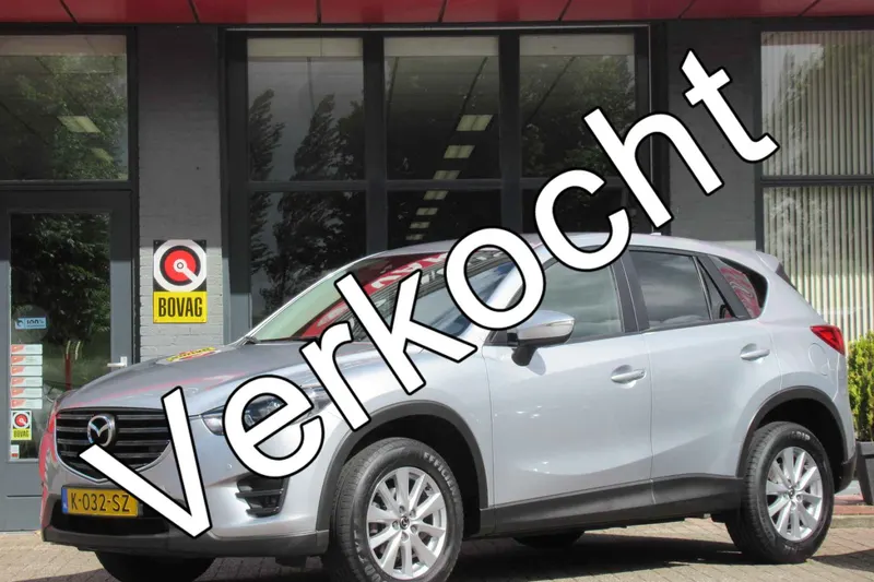 Mazda CX-5 (2015)