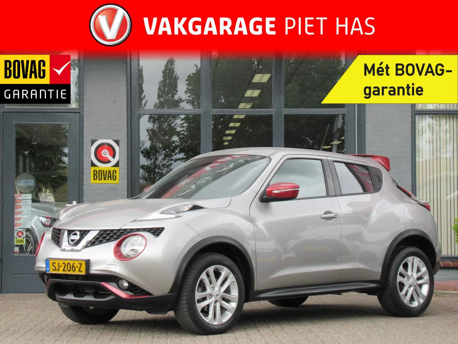 Nissan Juke (2018) — foto 1