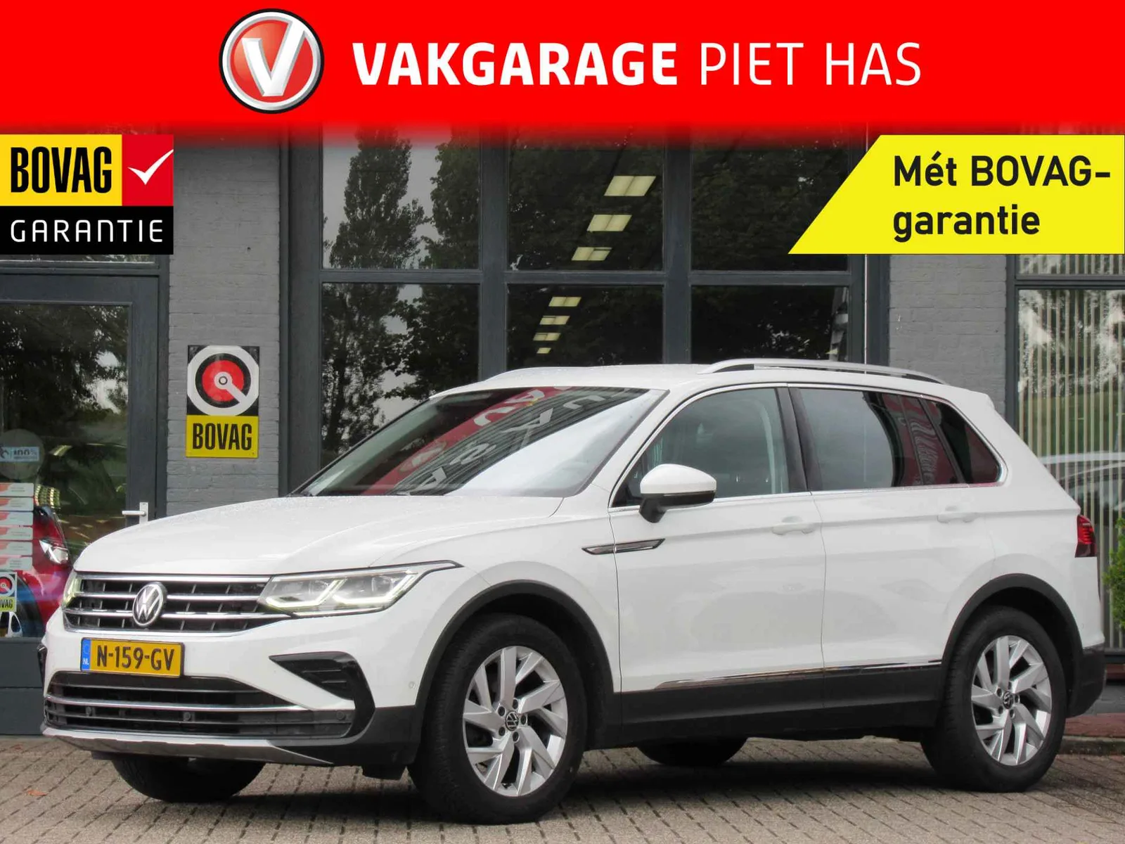 Volkswagen Tiguan (2021) — foto 1