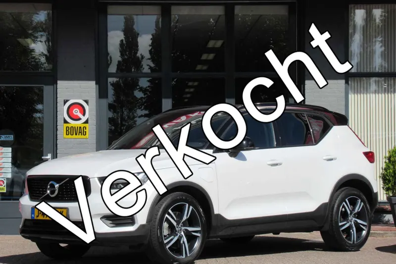 Volvo XC40 (2020)