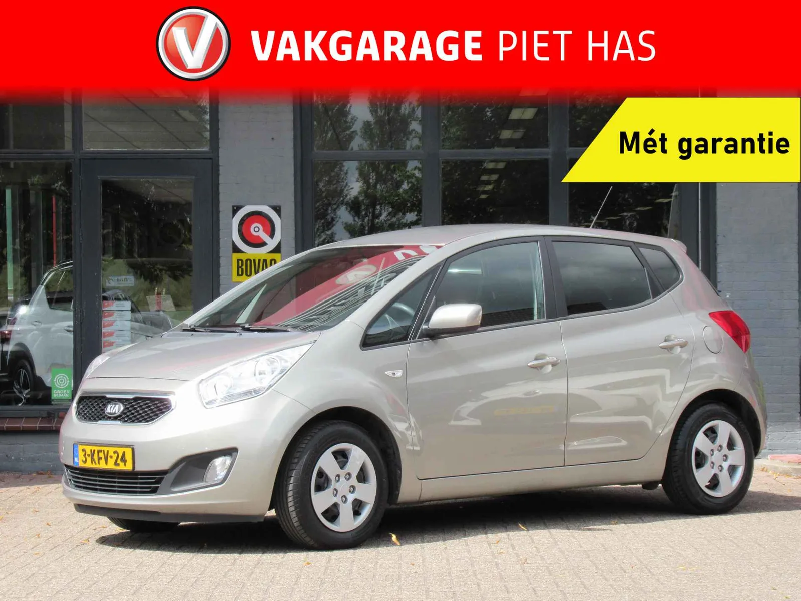 Kia Venga (2013) — foto 1