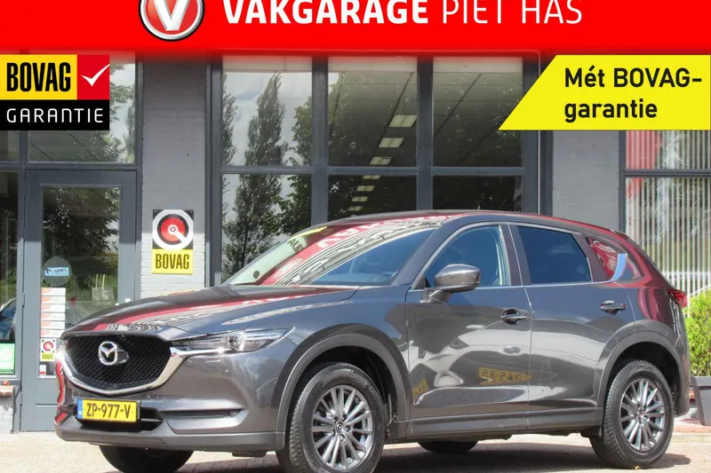 Mazda CX-5 (2019)