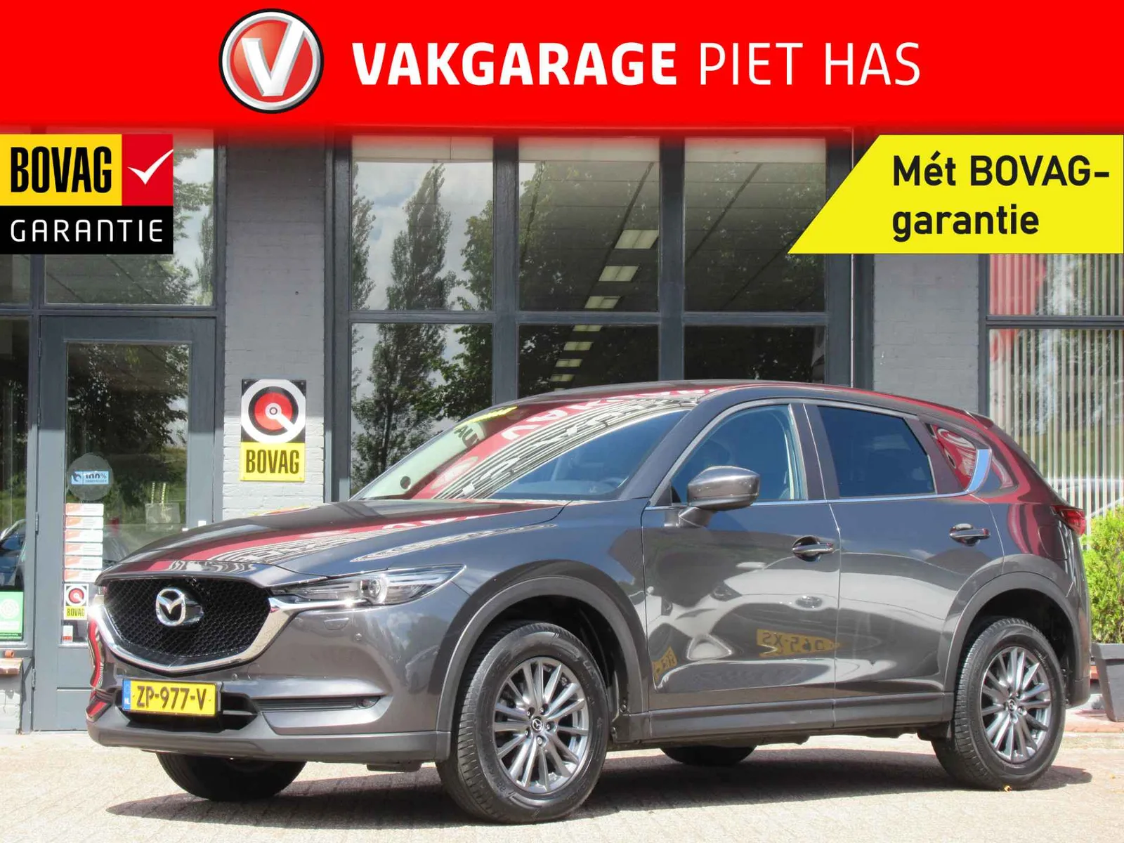 Mazda CX-5 (2019) — foto 1
