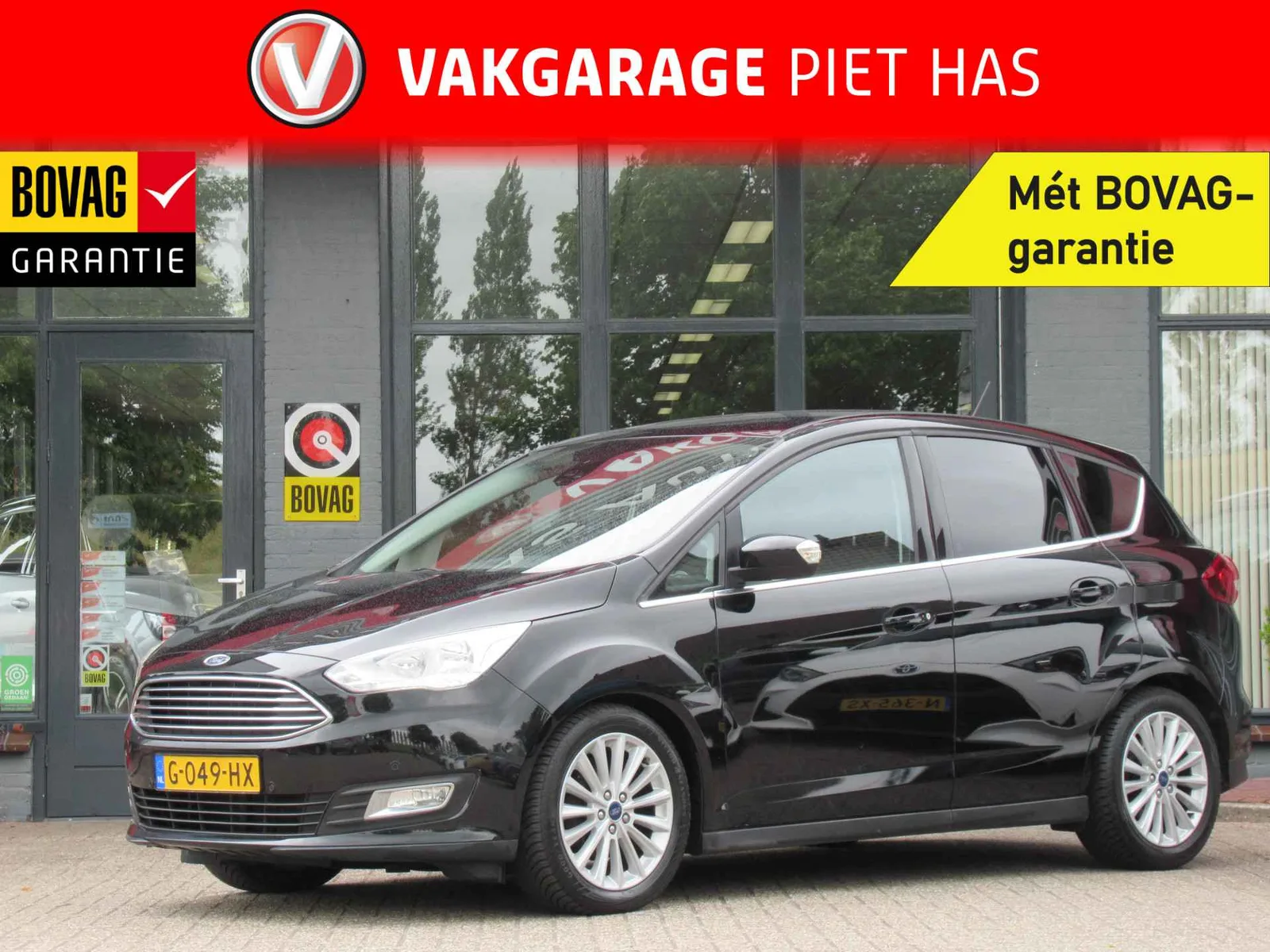 Ford C-Max (2019) — foto 1