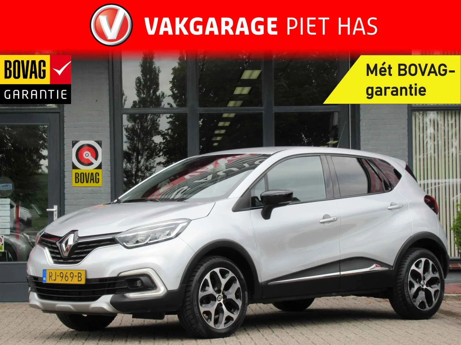 Renault Captur (2017) — foto 1