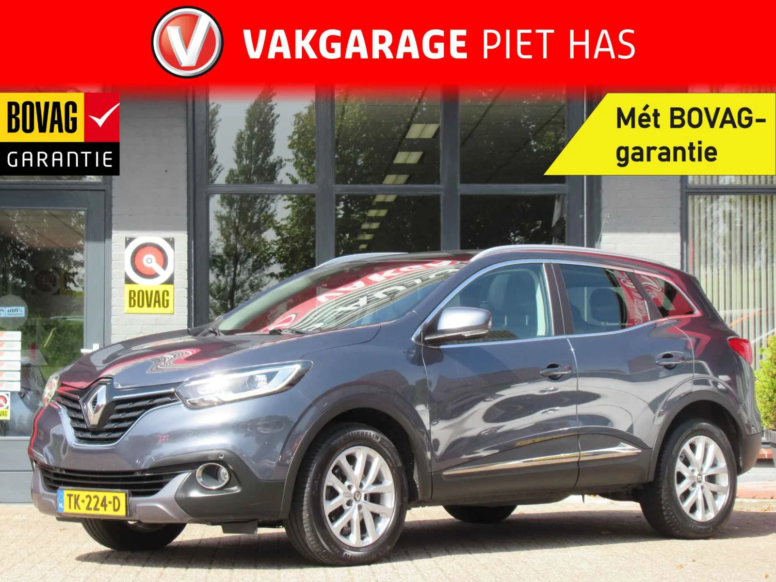 Renault Kadjar (2018) — foto 1