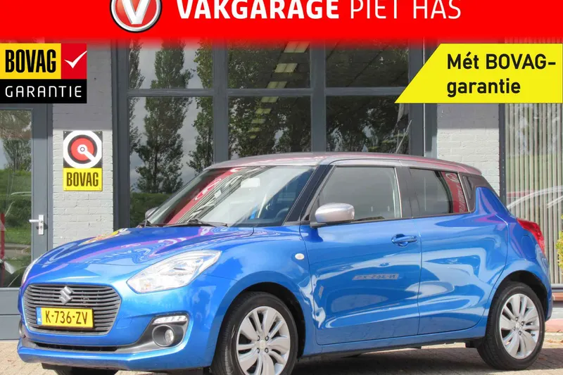 Suzuki Swift (2021)